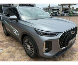 CHERY TIGGO 2025 CHERY TIGGO 9 1.5T CSH VANGUARD AWD (PHEV)