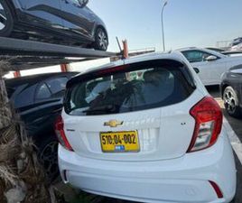 LT PLUS אוט׳ 1.4 (98 כ״ס) [2016-2026]