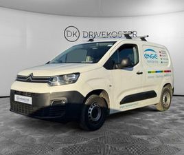 CITROEN BERLINGO 1.5 BLUEHDI S&S - 75 III *TVA RECUPERABLE