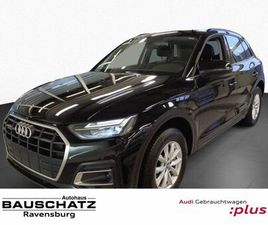AUDI Q5 50 TFSI E QUATTRO *AHK*NAVI*VIRTUAL*ACC*SH* P