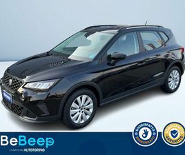 1.0 ECOTSI STYLE 95CV