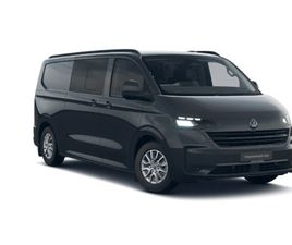 VOLKSWAGEN TRANSPORTER T7 T32 KOMBI COMMERCE PRO LWB 150 PS 2.0 TDI 8SP AUTOMATIC 4MOTION