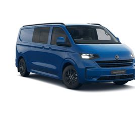 VOLKSWAGEN TRANSPORTER T32 KOMBI COMMERCE PRO LWB 150 PS 2.0 TDI 8SP AUTOMATIC