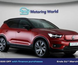 VOLVO C40 RECHARGE TWIN 78KWH PRO SUV 5DR ELECTRIC AUTO AWD (408 PS)