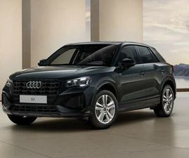 AUDI Q2 35 TFSI AUDI Q2 ADVANCED 35 TFSI S TRONIC AHK/MATRIXLED