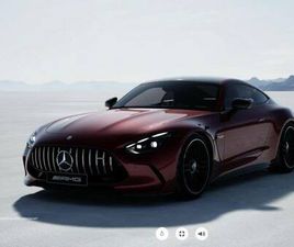 GT (C/R190) 63 4MATIC+ PREMIUM PLUS