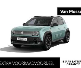 RENAULT R4 E-TECH E-TECH COMFORT RANGE 150 1AT ICONIC | ACHTERUITRIJ
