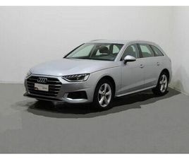 5ª SERIE AVANT 40 G-TRON S TRONIC BUSINESS ADVANCED