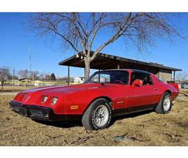 1980 PONTIAC FIREBIRD COUPE