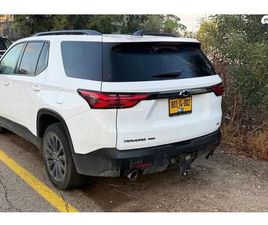 CHEVROLET TRAVERSE RS אוט׳ 3.6 (310 כ״ס)