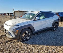 HYUNDAI KONA SEL | ЦЕНА ДО БЪЛГАРИЯ |