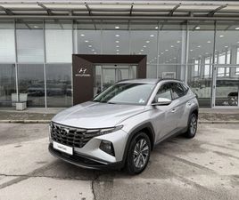 HYUNDAI TUCSON EXCLUSIVE