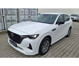 2.5 E-SKY PHEV AWD HOMURA*DRIVER+COMFORT