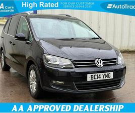 1.4 TSI BLUEMOTION TECH SE MPV 5DR PETROL DSG EURO 5 (START/STOP) (150 PS)