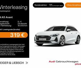 AUDI A5 AUDI A5 AVANT TFSI QUATTRO*NAVI*MATRIX*AHK*LEDER*PDC
