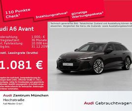 AVANT TFSI E QU. S TRONIC EDITION ONE PANO/AC