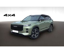 JAECOO 7 1.6 EXCLUSIVE 4X4