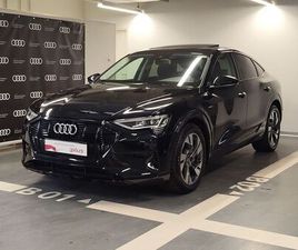 E-TRON SPB 55 QUATTRO BUSINESS