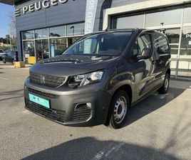 PEUGEOT PARTNER STANDARD 650KG BLUEHDI 130CH S&S ASPHALT