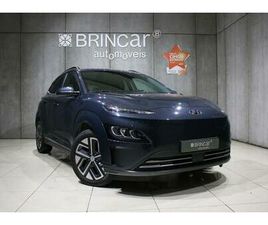 HYUNDAI KAUAI 64 KWH PREMIUM