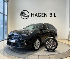 EXCLUSIVE / SKINN / NAVI / R.KAMERA / 8XALU / MULTIRATT