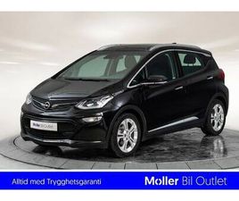 - R.KAM, CRUISE, SKINN