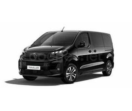 PEUGEOT TRAVELLER VEHÍCULO DE SUSTITUCIÓN