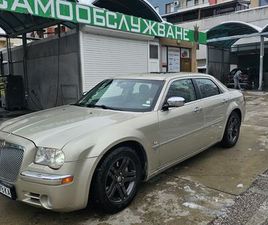 CHRYSLER 300C 5.7 HEMI 2006 ГАЗ ГР. КЪРДЖАЛИ ЦЕНТЪР • OLX.BG