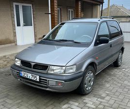 MITSUBISHI SPACE RUNNER