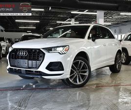 AUDI Q3 * QUATTRO PREMIUM * CARFAX * ЦЕНА ДО БГ
