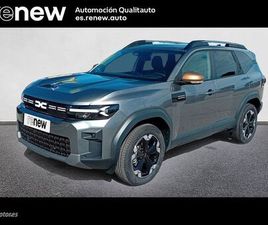 EXTREME MILD HYBRID 140