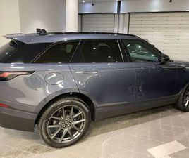 RANGE ROVER VELAR P400E S