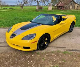 2009 CHEVROLET CORVETTE GT1 CHAMPIONSHIP EDITION