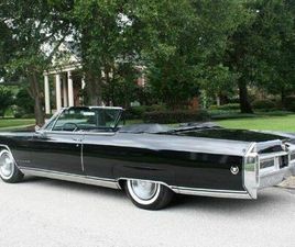 ELDORADO CONVERTIBLE