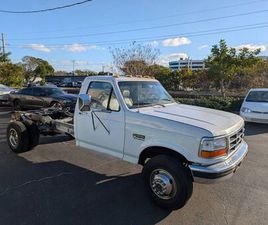 FORD F-450 SUPER DUTY DIESEL