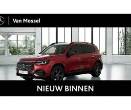 MERCEDES GLB MERCEDES-BENZ GLB - 250+ BUSINESS SOLUTION AMG 85.5 KWH PREMIUM / AMG LINE PLUS / NIGHTPAKKET / MBUX SUPERSCRE
