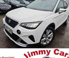 SEAT ARONA 1.0 TSI OPF DSG XCELLENCE