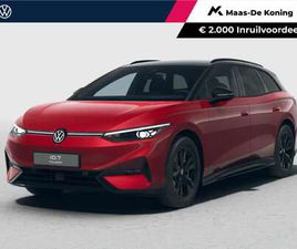 PRO LIMITED EDITION 77 KWH ACCU 286 PK · DRAADLOZE