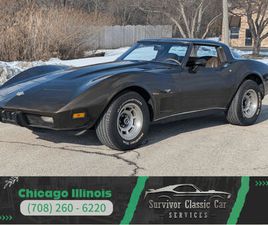 CORVETTE C3 CHEVROLET CORVETTE