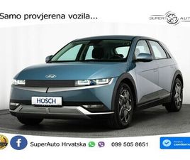 HYUNDAI IONIQ 5 58 KWH BASE LINE 170 KS, ACC+KAM+GR SJED+VIRT+NAVI