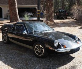 1973 LOTUS EUROPA