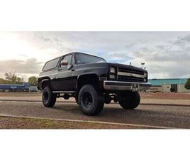 CHEVROLET BLAZER K5