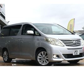 (13) 8 SEATER EXCULUSIVE ENTERTAINMENT PACK 5DOOR