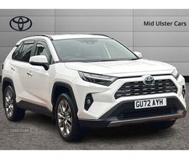 2022 2.5 VVTI HYBRID EXCEL 5DR CVT