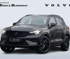 PLUS BLACK EDITION 2WD