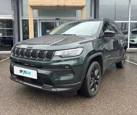 JEEP COMPASS 4XE 1.3 TURBO T4 240CH PHEV 4XE NORTH STAR AT6 EAWD