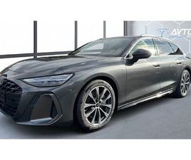 AUDI A6 AVANT AUDI A6 AVANT TDI QUATTRO 150 KW S TRONIC PROLINE