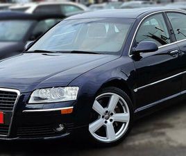 AUDI A8 4.2 V8 335 CH QUATTRO PACK AVUS TIPTRONIC *CUIR*GPS*TOIT OUVRANT*