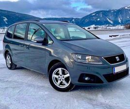 SEAT ALHAMBRA SEAT ALHAMBRA ALLRAD 2.0TDI CR 4WD MIT ANHÄNGERKUPPLUNG