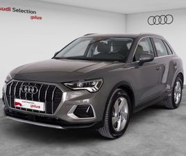 AUDI Q3 ADVANCED 35 TDI 110 KW (150 CV) S TRONIC CON REF: 103475262